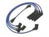 провод распределителя Ignition Wire Set:27501-22A00