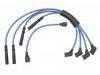 Ignition Wire Set:8BB7-18-140